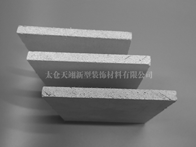  硫酸镁板